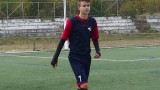 Kalin Todorov – Bulgarian Football Talent U16 (Goals, Visions 2014)